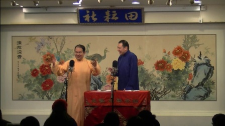 相声《花千骨》郭小宏 薛光磊下载