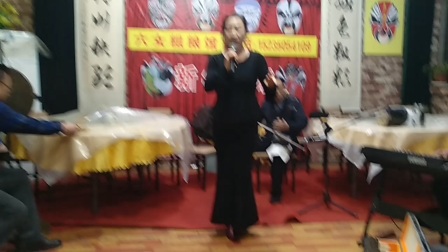 业余娱乐美人晋剧《见皇姑》选段