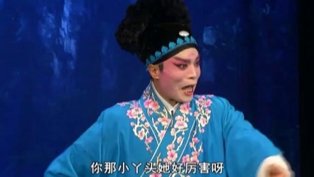 晋剧《白蛇传2》带字幕下载