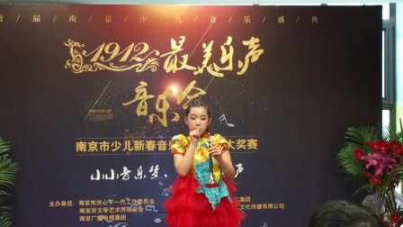 唢呐《打枣》超好听超高清