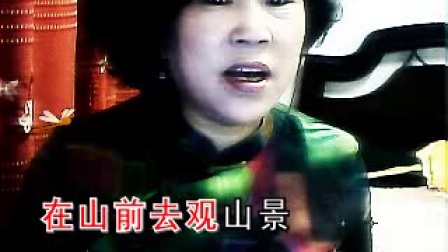 晋剧《猛想起在卧龙修真养性》萍萍