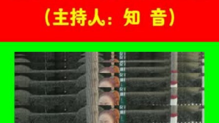 8坚强自我唱晋剧《文明和谐秧歌群》2018迎