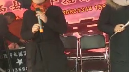 晋剧坐宫55