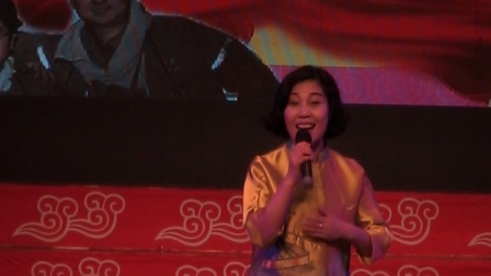 汾西矿业庆元旦演出的晋剧罗秀兰演唱的金水
