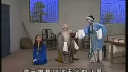晋剧刘建平专辑