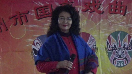 豫剧《穆桂英挂帅》选段下载