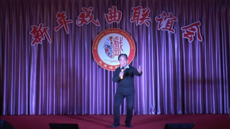 定襄2018新年戏曲联谊会晋剧清唱《教子》选段下载