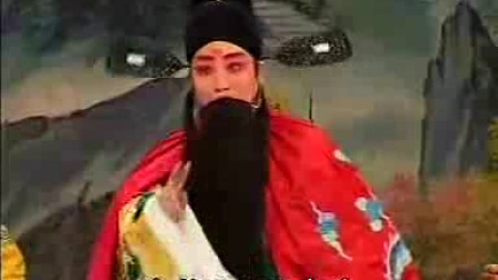 正宗红脸王河南豫剧《刘墉下河南》选段之一