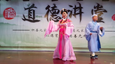 锡剧