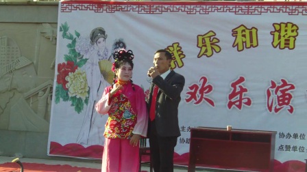 瑞昌99文艺黄梅戏大连唱