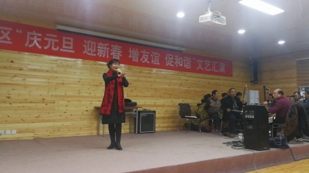 四平调《扒花园》濮阳