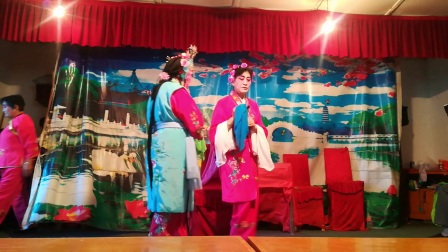 眉户戏《裱花》
