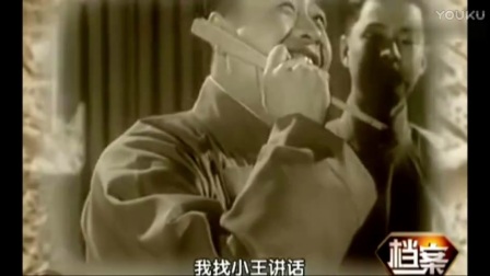 马季相声《打电话》视频