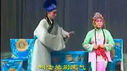 泗洲戏《喝面叶》