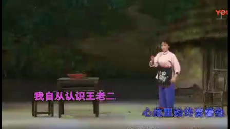 锡剧《拿起鞋底》伴奏字幕版下载