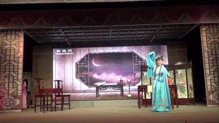 靖江锡剧研究会《孟丽君》《一》