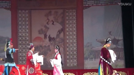 豫剧《三女拜寿》全场下载