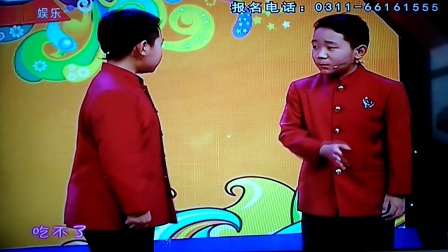相声《小小美食家》高清
