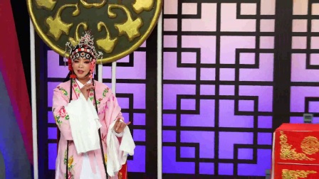 字幕版越剧传统戏《赖婚记》