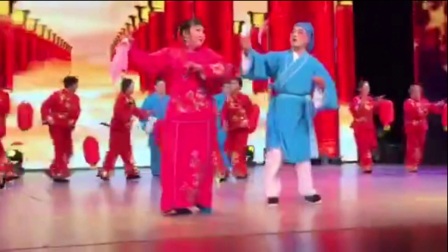 黄梅戏《夫妻观灯》