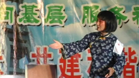 晋剧洪湖赤卫队