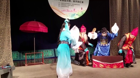 錫剧《孟姜女》选段 小过关