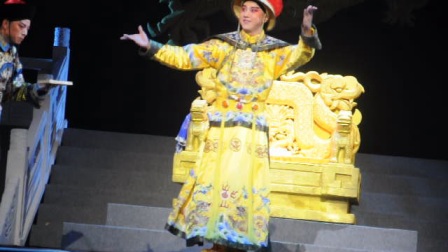 晋韵欣赏晋剧《孝庄长歌》选段太原青年宫20
