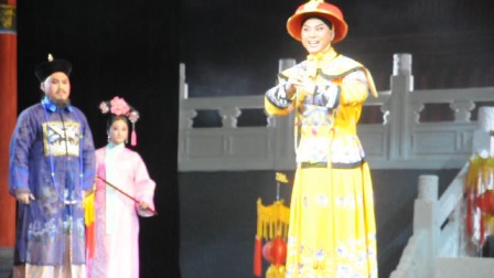 晋剧《孝庄长歌》选段太原青年宫2018