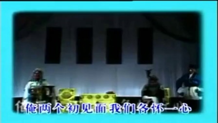豫剧五大名旦唱腔欣赏超清下载