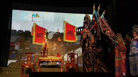 越剧《双龙会》2018下载