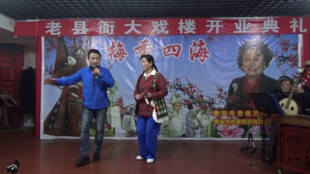 豫剧朝阳沟选段 走一道岭来翻一架山下载