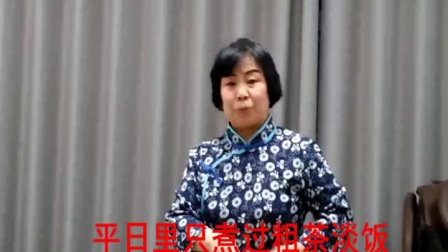 京剧红云岗