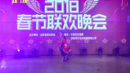 川剧变脸《王光绪》
