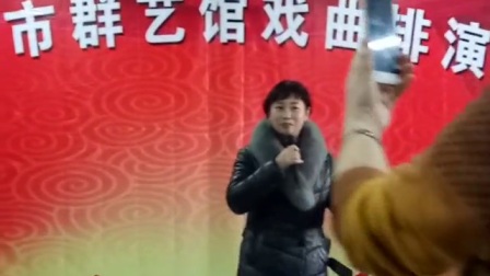 晋剧名家郭竟聪(金水桥)