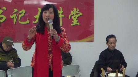 京剧江姐绣红旗唱若莲操琴黄正中大票社
