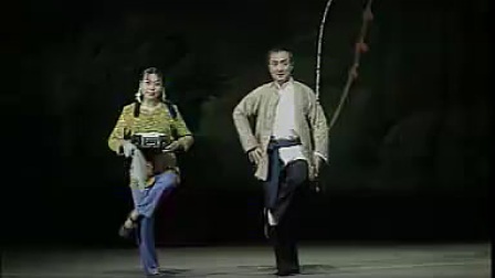 豫剧《花花娘》