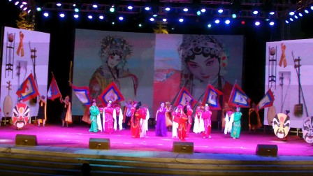 2七台河京剧协会演出