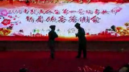 锡剧《双推磨》