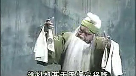 晋剧《血手印》中带字幕下载