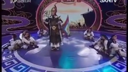 晋剧《背水之战》选段高清