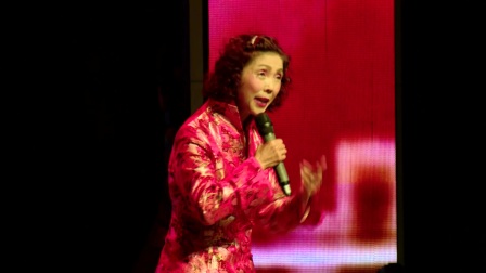 费友娣京剧钓金龟
