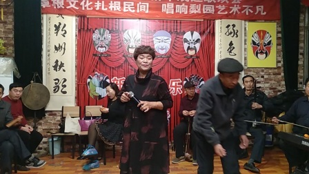 美清美唱周美清唱晋剧选段