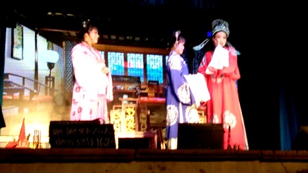 临海市君芳越剧团2018