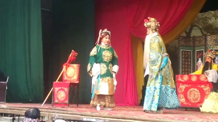 晋剧孙红丽《要彩礼》