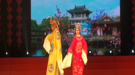 锡剧《孟丽君?君臣游园》过之红下载