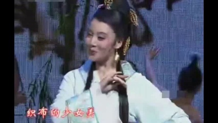 黄梅戏名家别样惊艳《山河之恋》