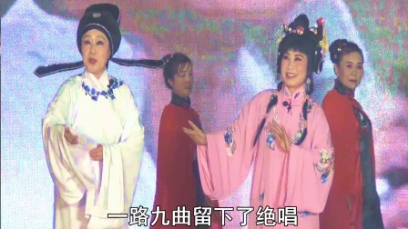 旗袍与京剧《中国脊梁》2018德阳旗袍春晚