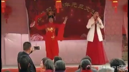 黄梅戏到底人间欢乐多