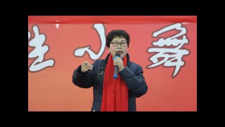 京剧《红灯记》选段《做人要做这样的人》