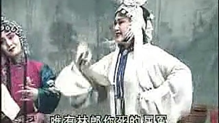 晋剧《血手印》下